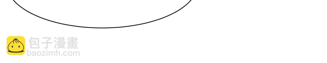 45 幸福却让我恐惧(1/2)-第46话