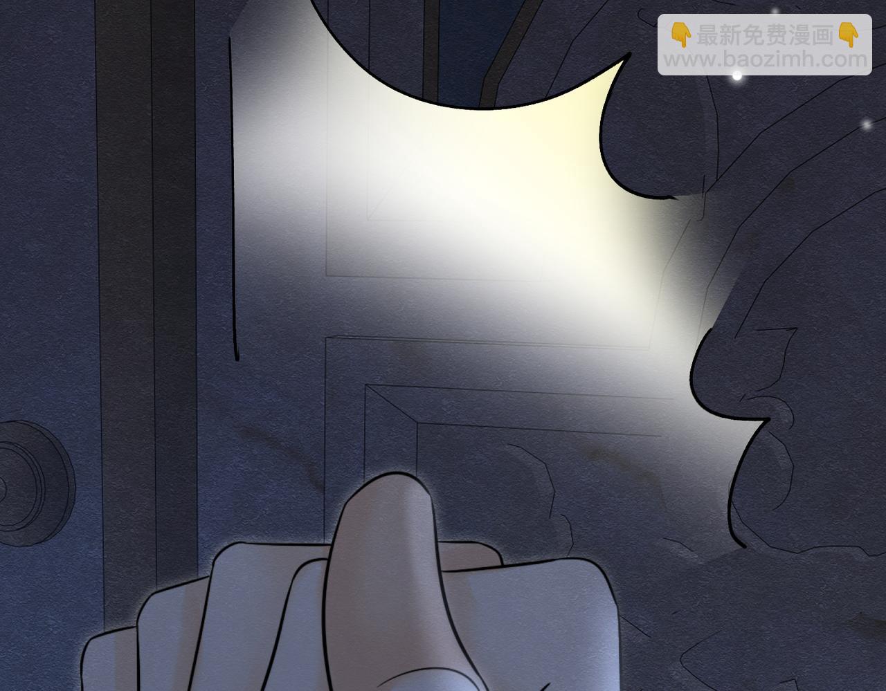 45 幸福却让我恐惧(1/2)-第46话