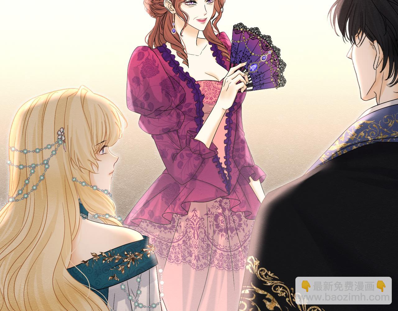 47 故意激怒(1/3)-第48话