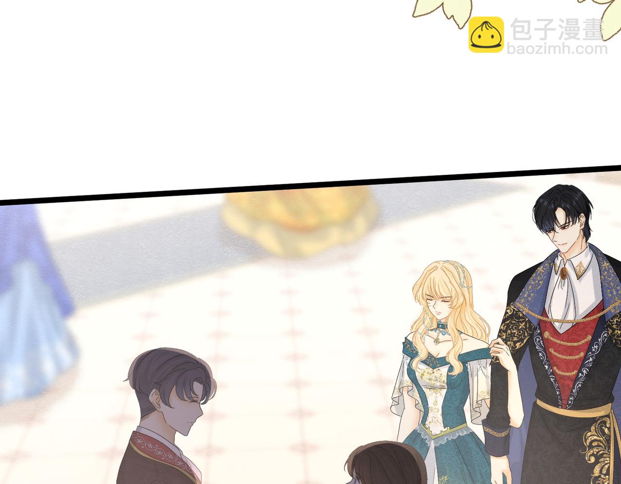 47 故意激怒(1/3)-第48话