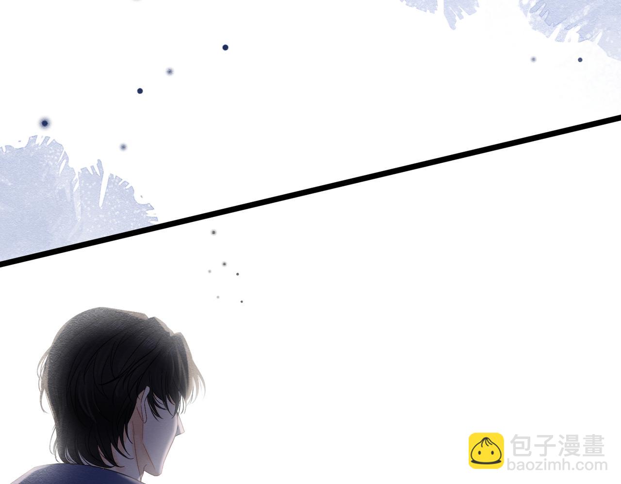 47 故意激怒(1/3)-第48话