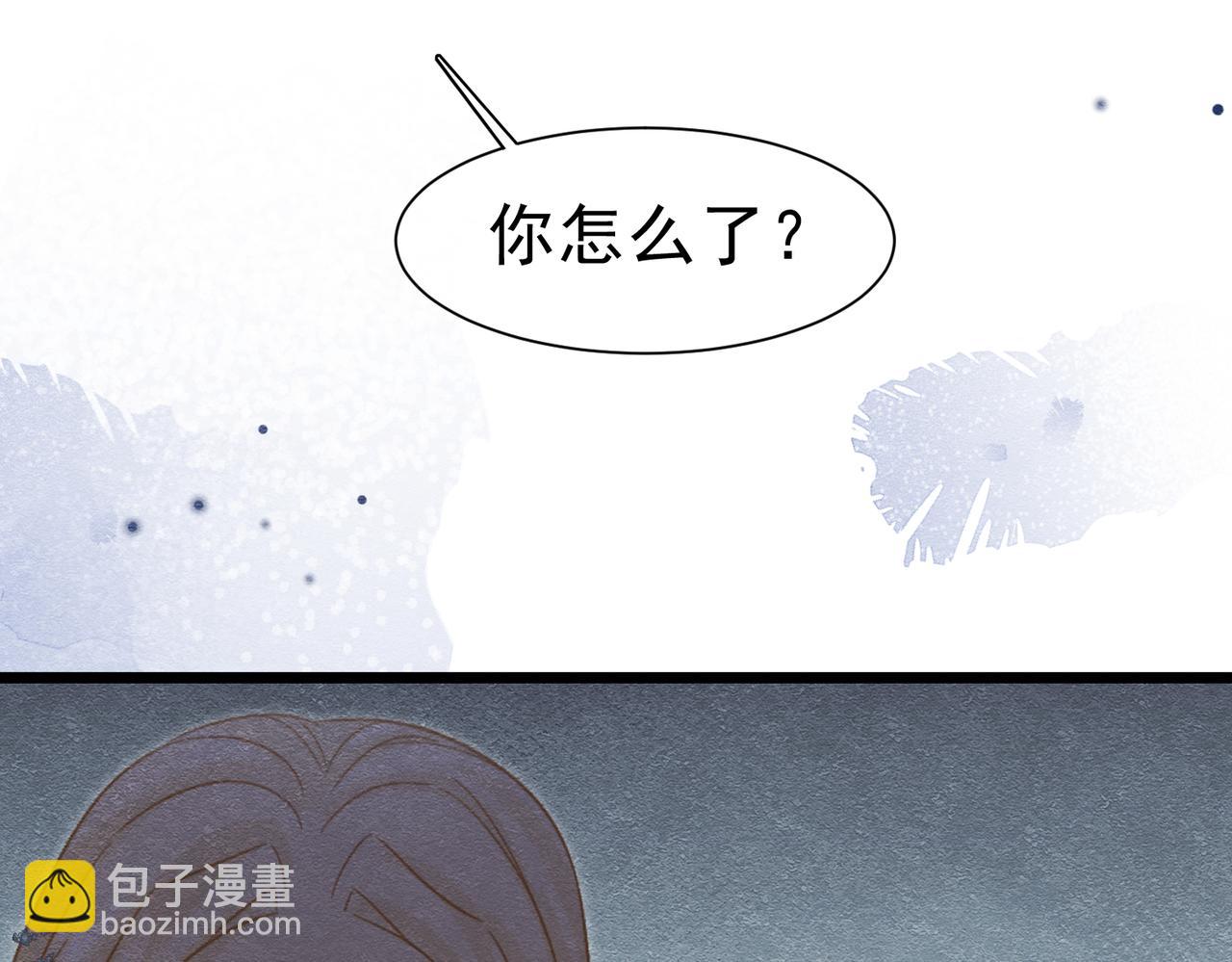 47 故意激怒(1/3)-第48话