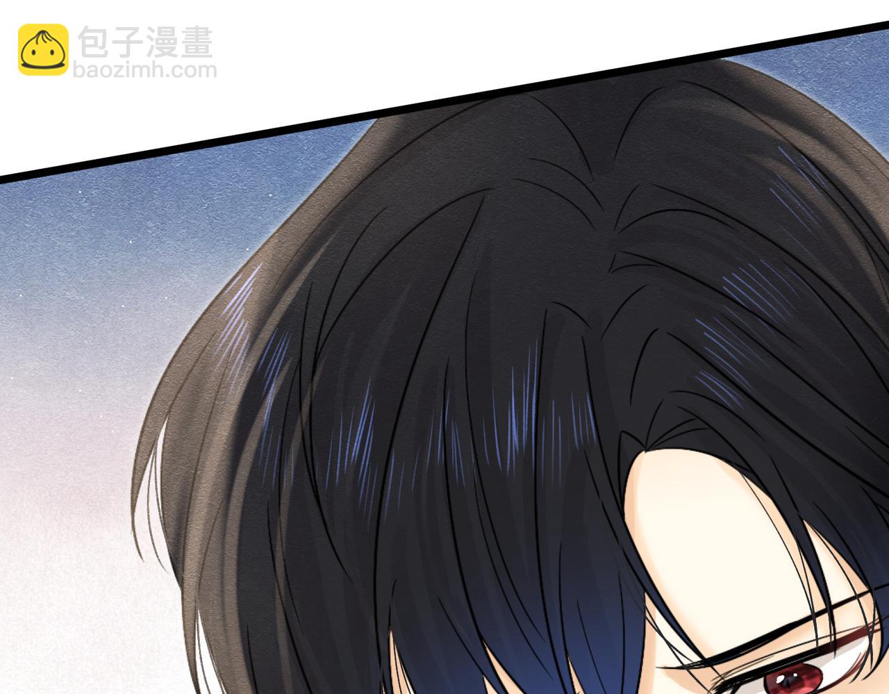 47 故意激怒(1/3)-第48话