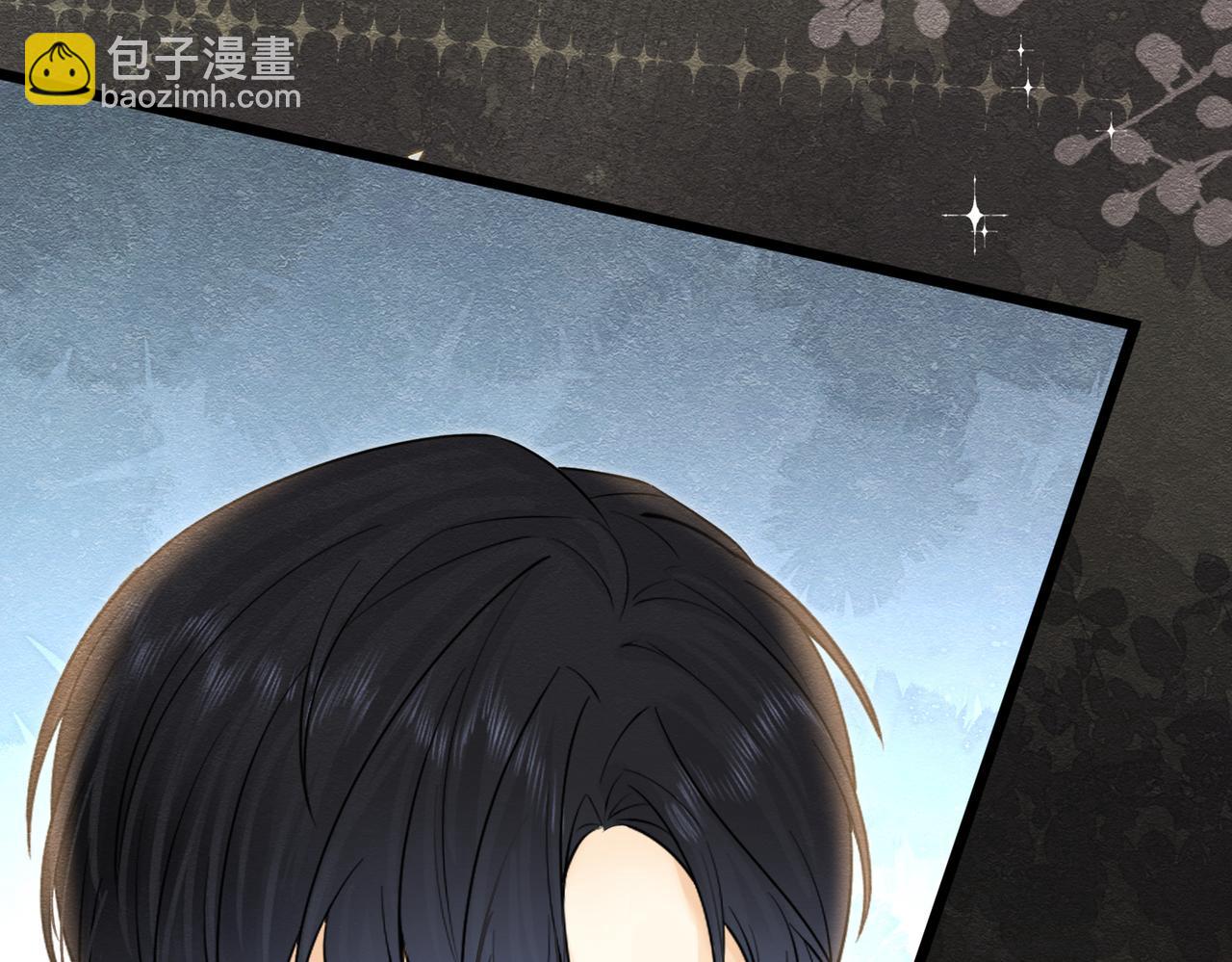 47 故意激怒(1/3)-第48话