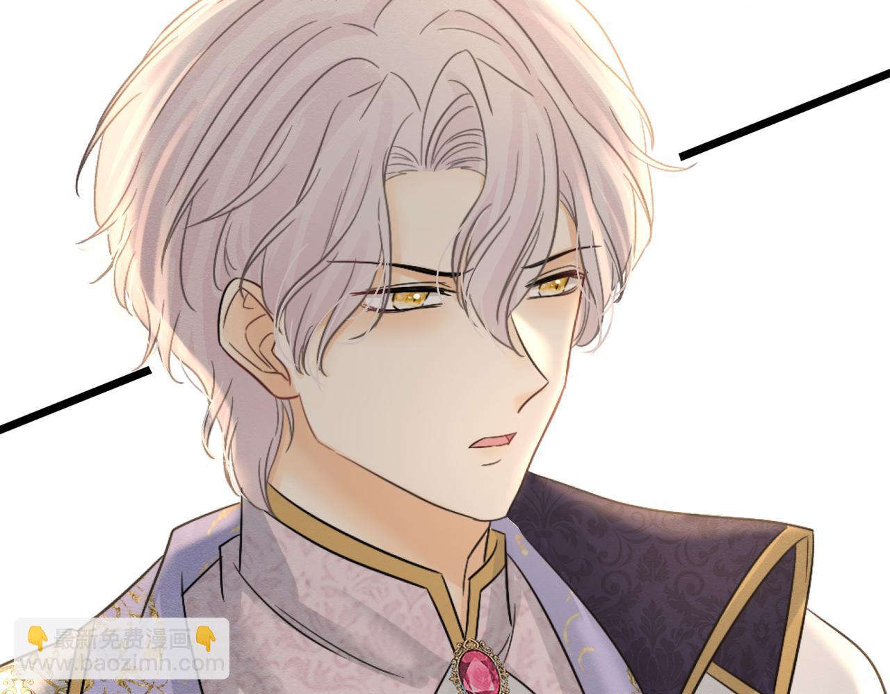 47 故意激怒(1/3)-第48话