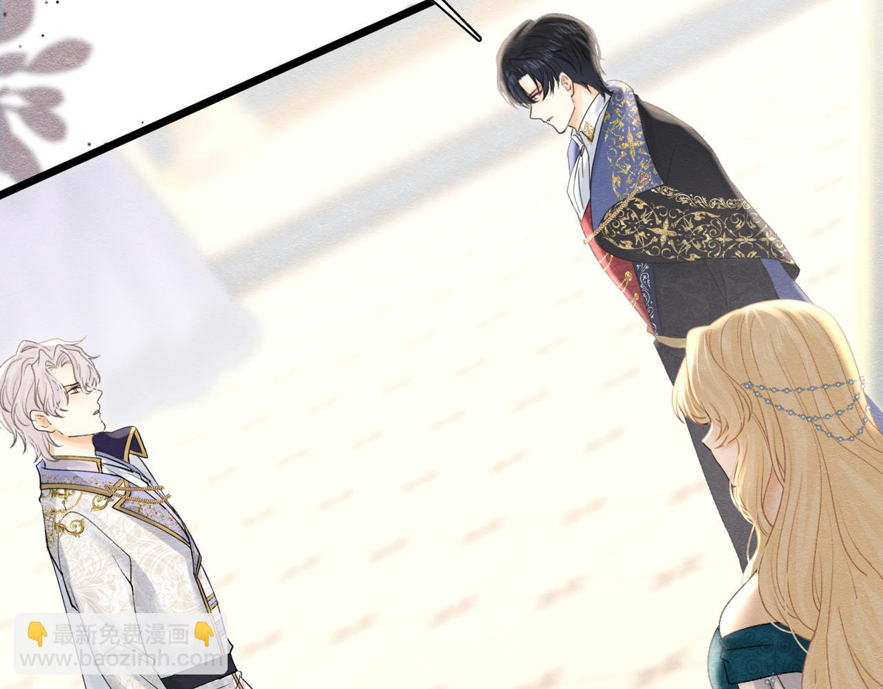 47 故意激怒(1/3)-第48话