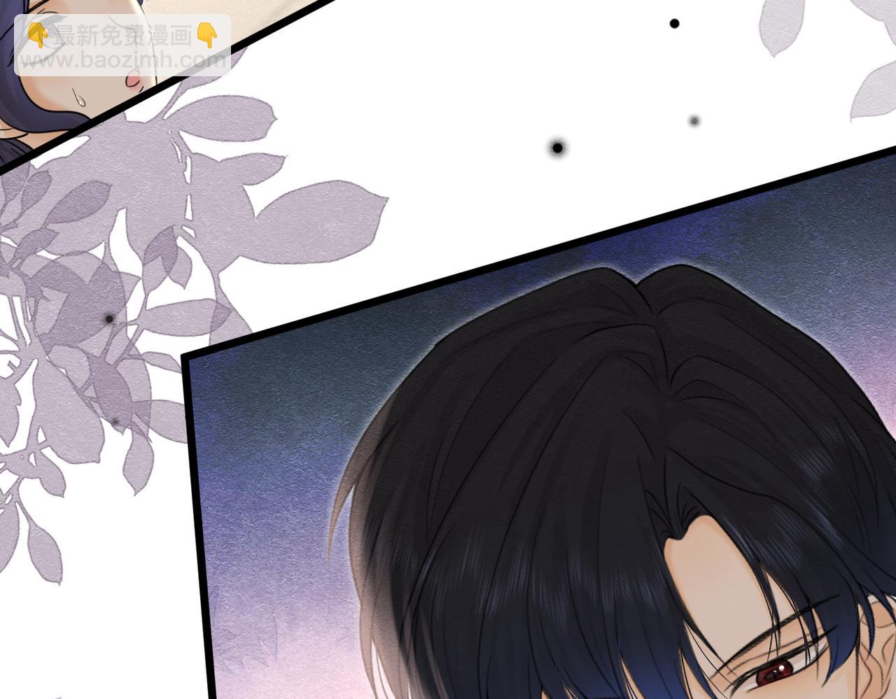 47 故意激怒(1/3)-第48话