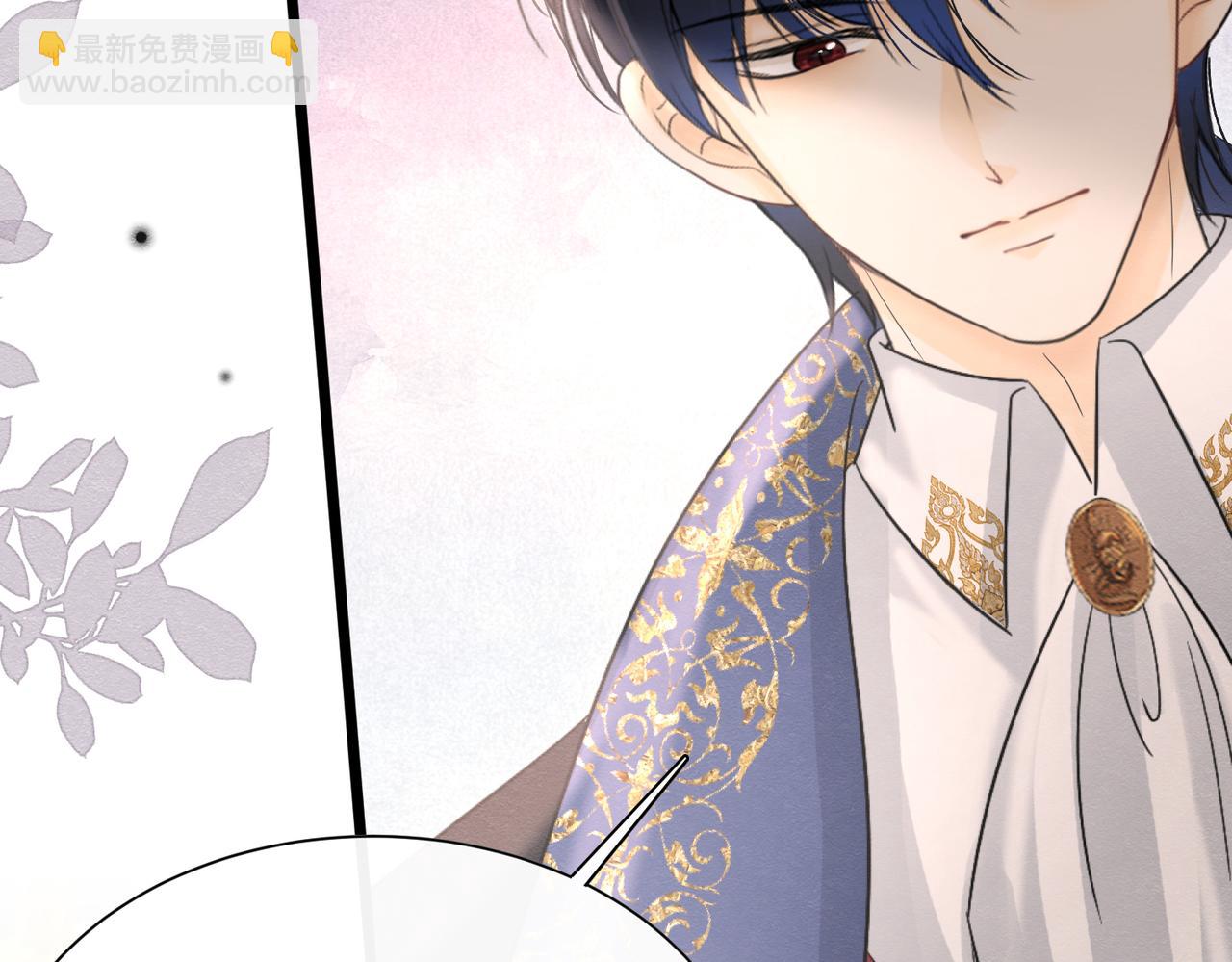 47 故意激怒(1/3)-第48话