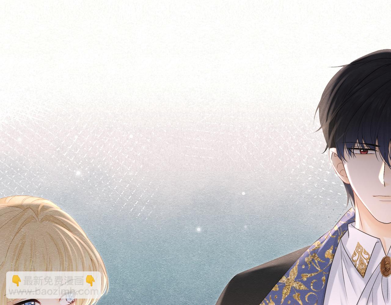 47 故意激怒(1/3)-第48话