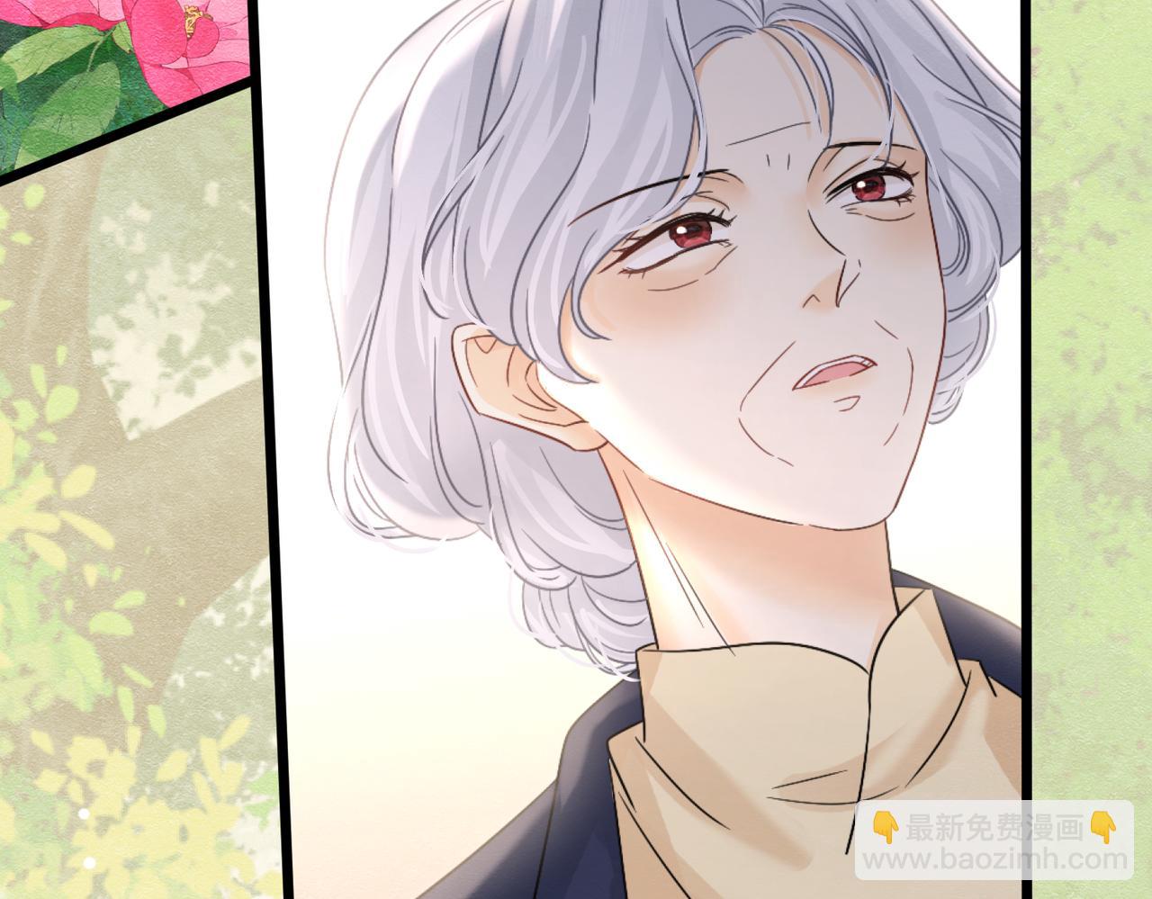 49 是的，玛姬夫人(1/3)-第50话