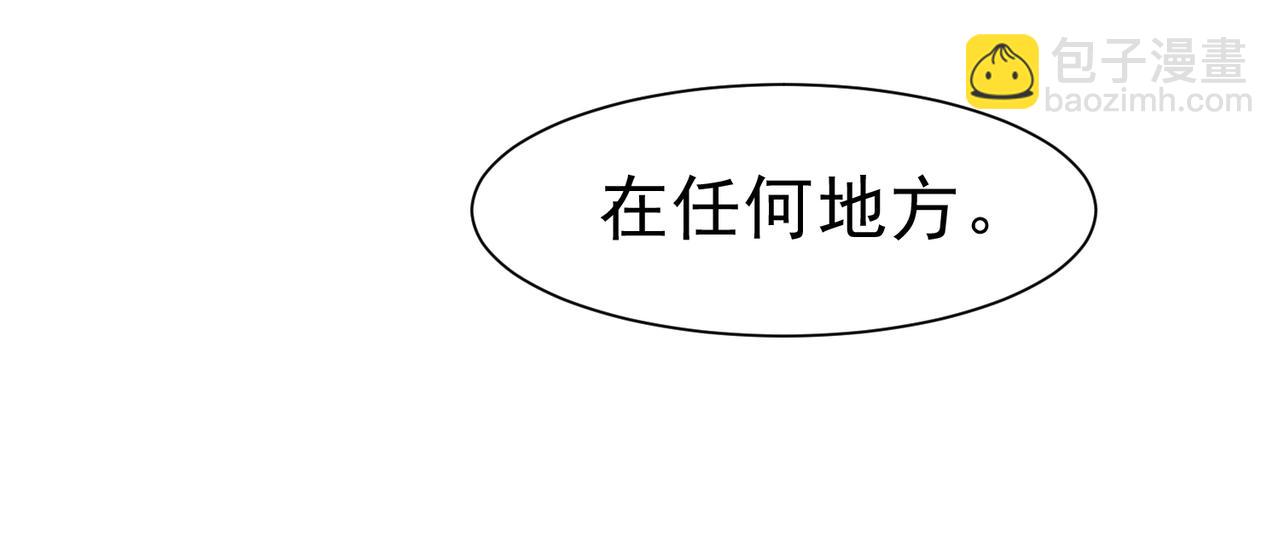 49 是的，玛姬夫人(1/3)-第50话