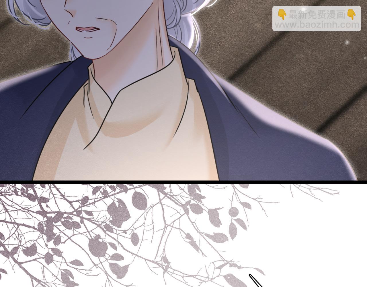 49 是的，玛姬夫人(1/3)-第50话