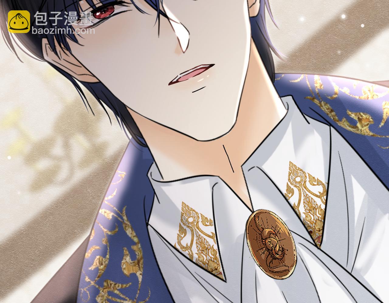 49 是的，玛姬夫人(1/3)-第50话