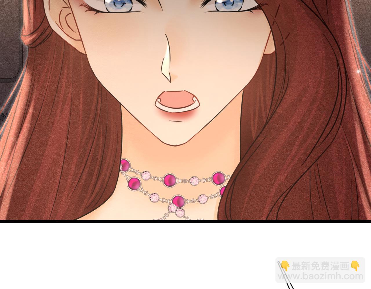 51 对父亲的威胁(1/3)-第52话