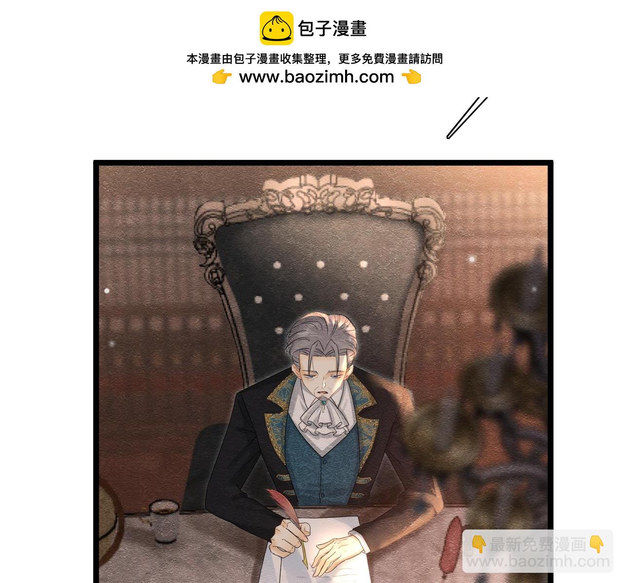 51 对父亲的威胁(1/3)-第52话