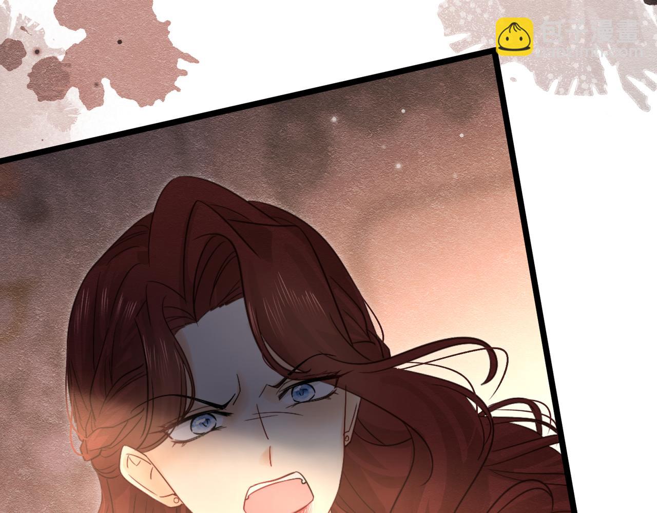 51 对父亲的威胁(1/3)-第52话