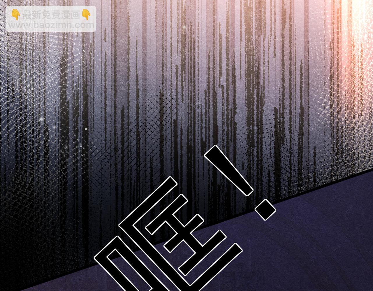 51 对父亲的威胁(1/3)-第52话