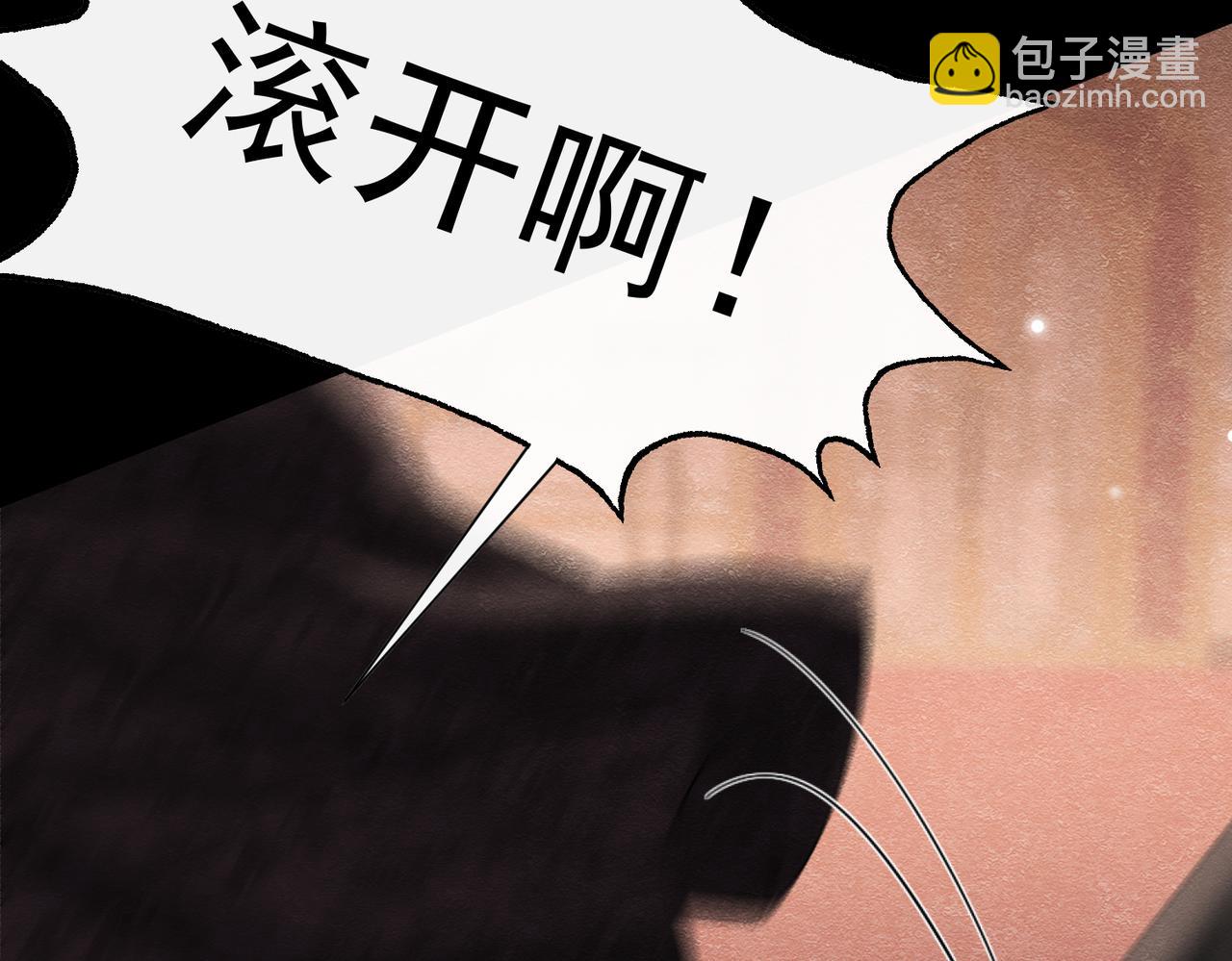 51 对父亲的威胁(1/3)-第52话