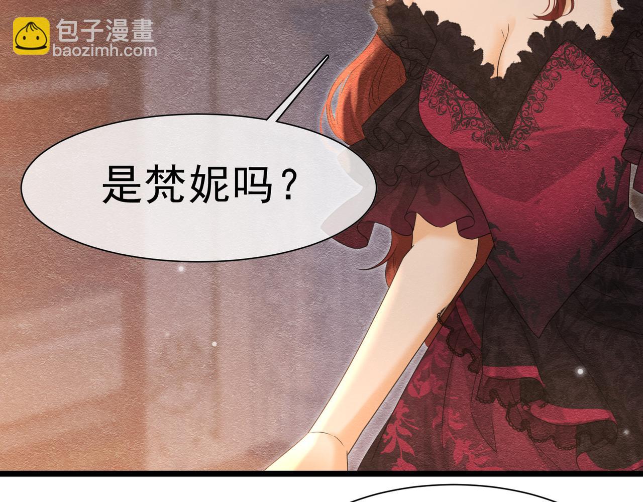 51 对父亲的威胁(1/3)-第52话