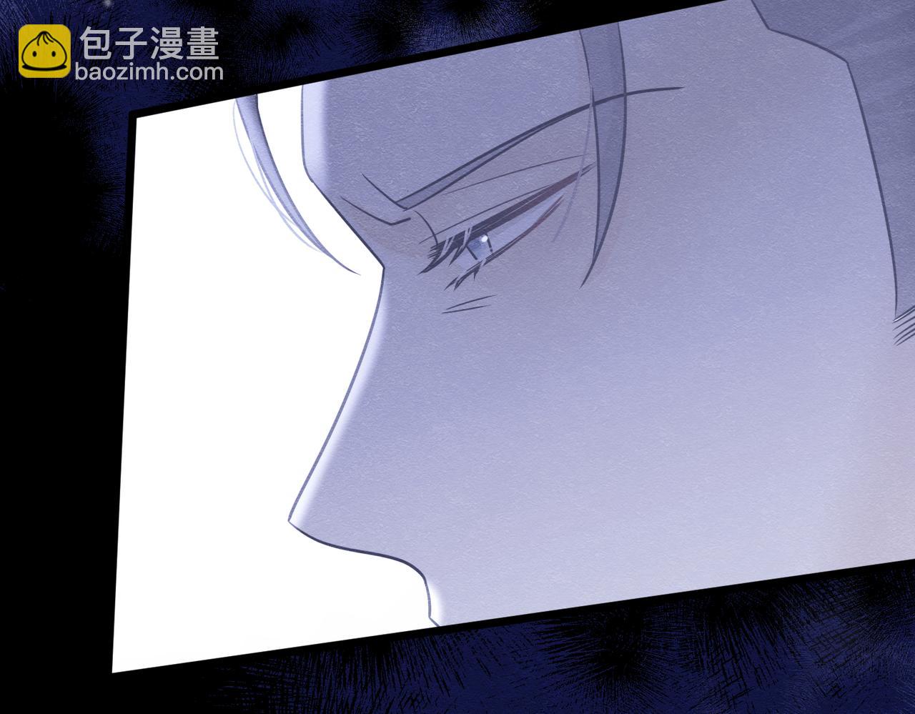 53 交易(1/3)-第54话