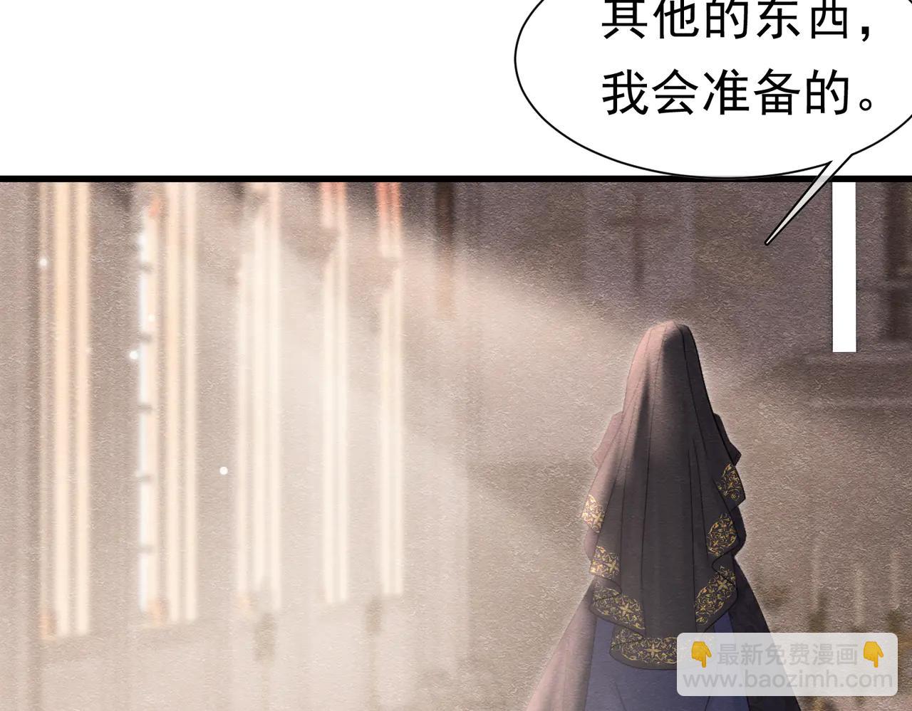 55 用餐愉快(1/3)-第56话