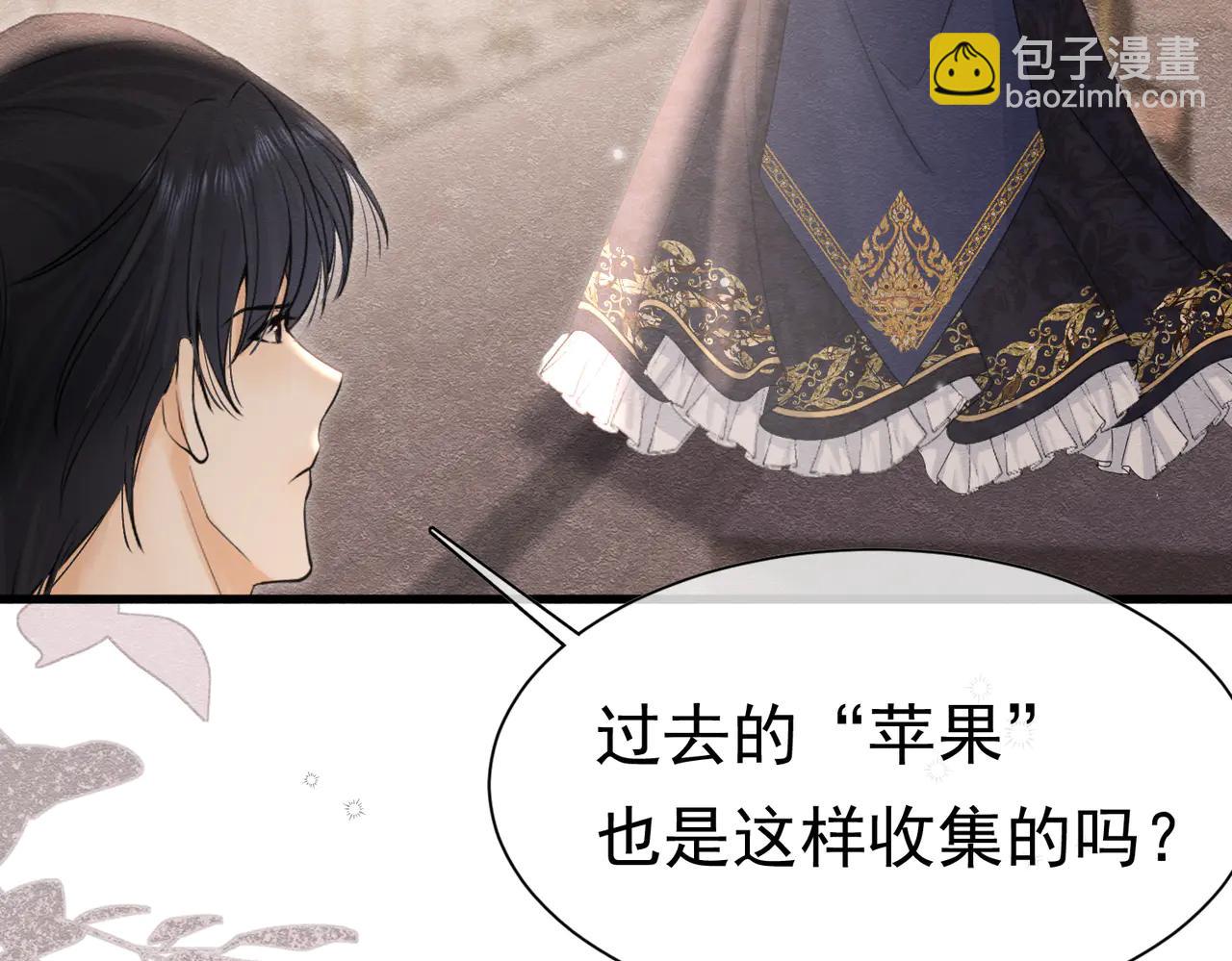 55 用餐愉快(1/3)-第56话