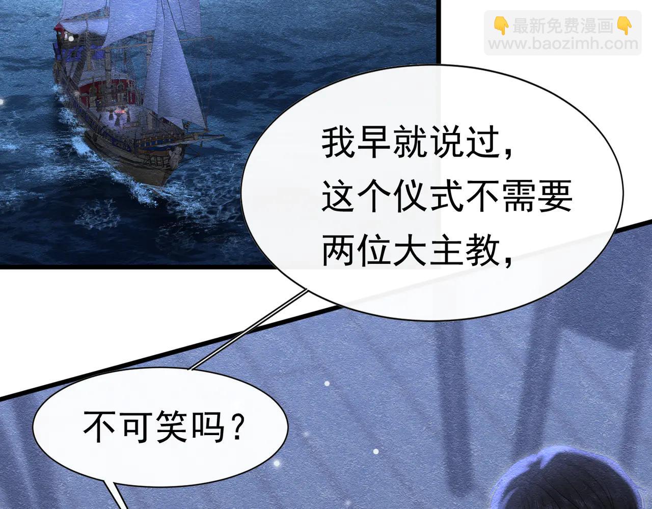 55 用餐愉快(1/3)-第56话