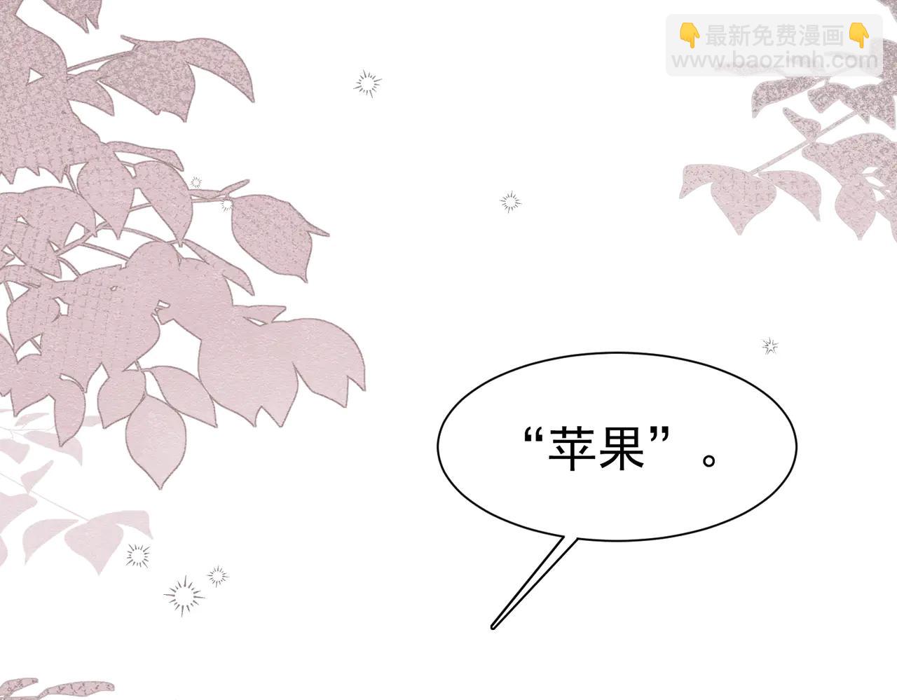 55 用餐愉快(1/3)-第56话