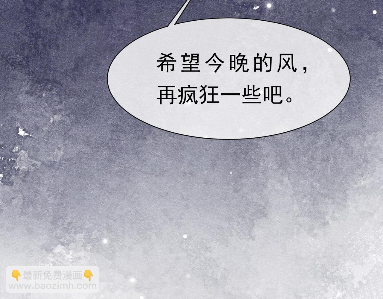 57 教皇陛下的心意(1/3)-第58话