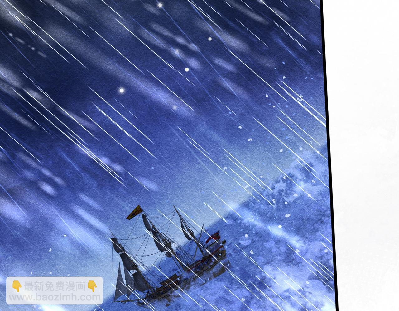 57 教皇陛下的心意(1/3)-第58话