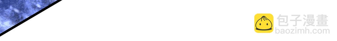 57 教皇陛下的心意(1/3)-第58话