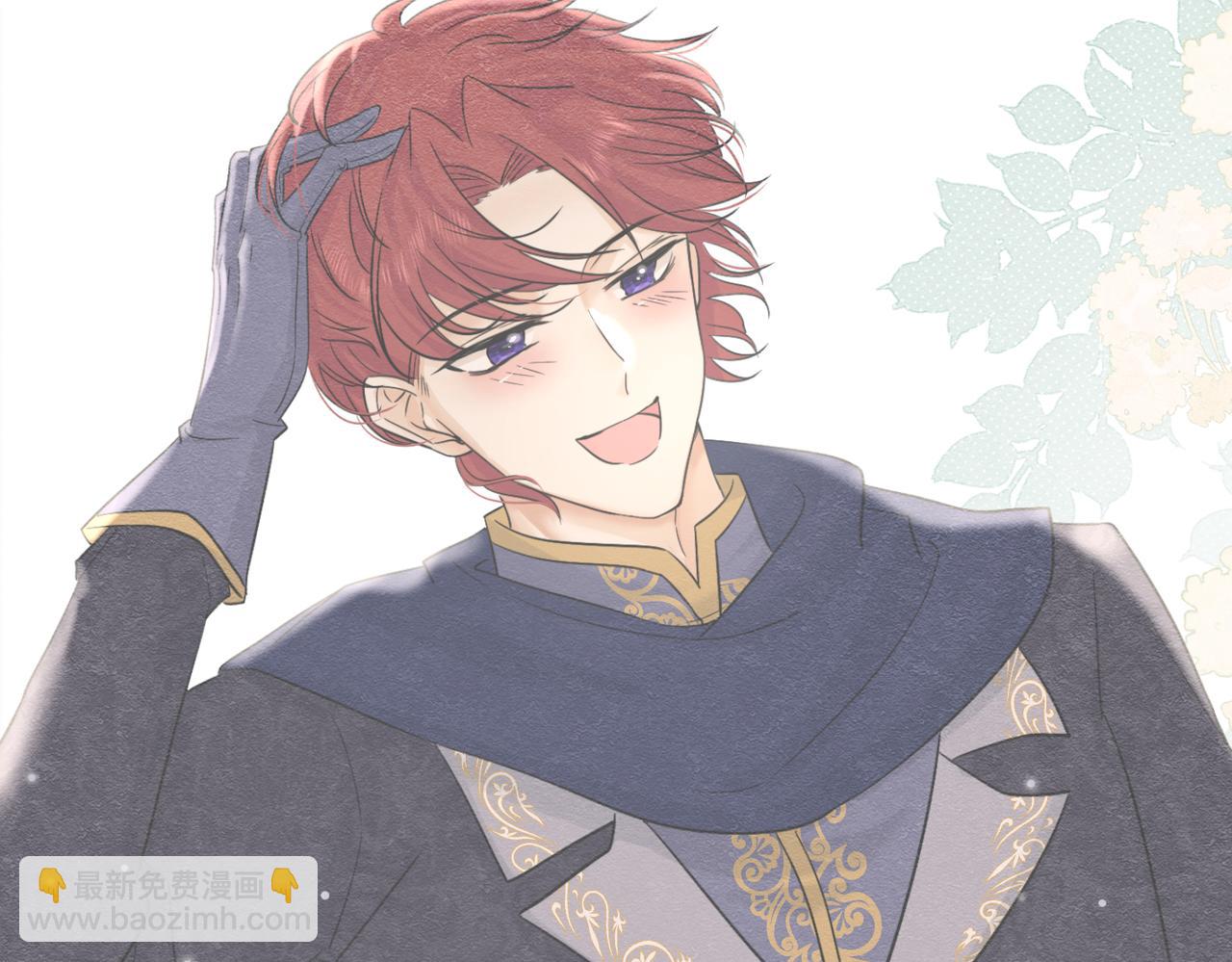 57 教皇陛下的心意(1/3)-第58话