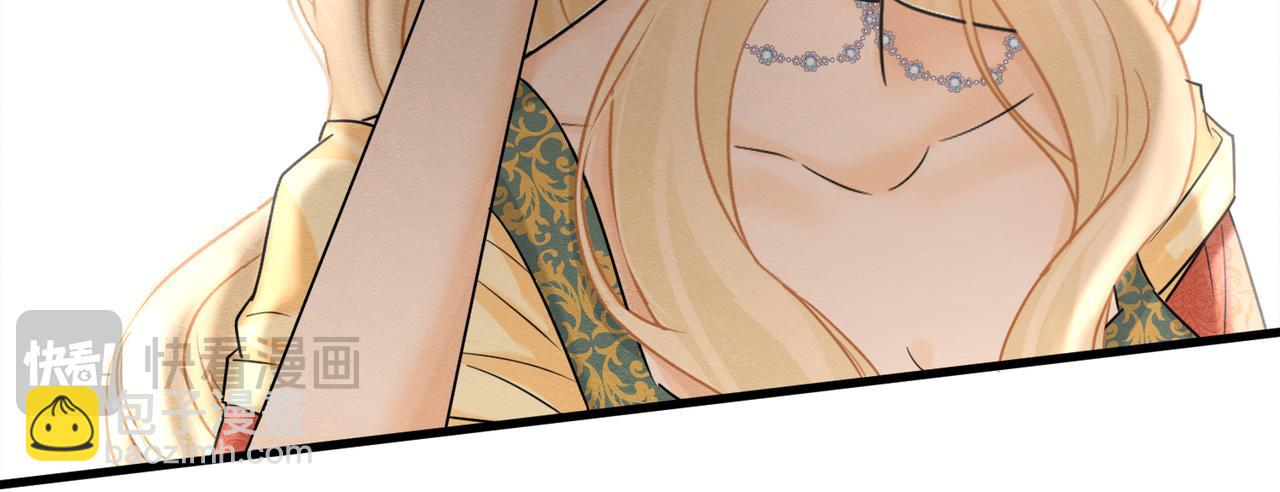 59 教皇的欲望(1/3)-第60话