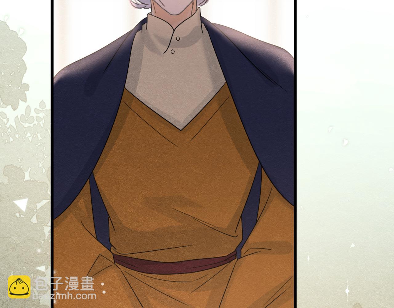 59 教皇的欲望(1/3)-第60话