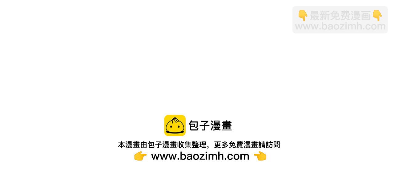 59 教皇的欲望(1/3)-第60话