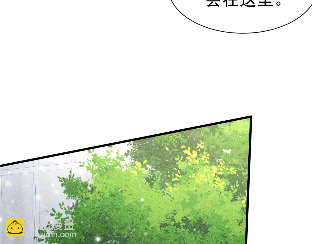 59 教皇的欲望(1/3)-第60话