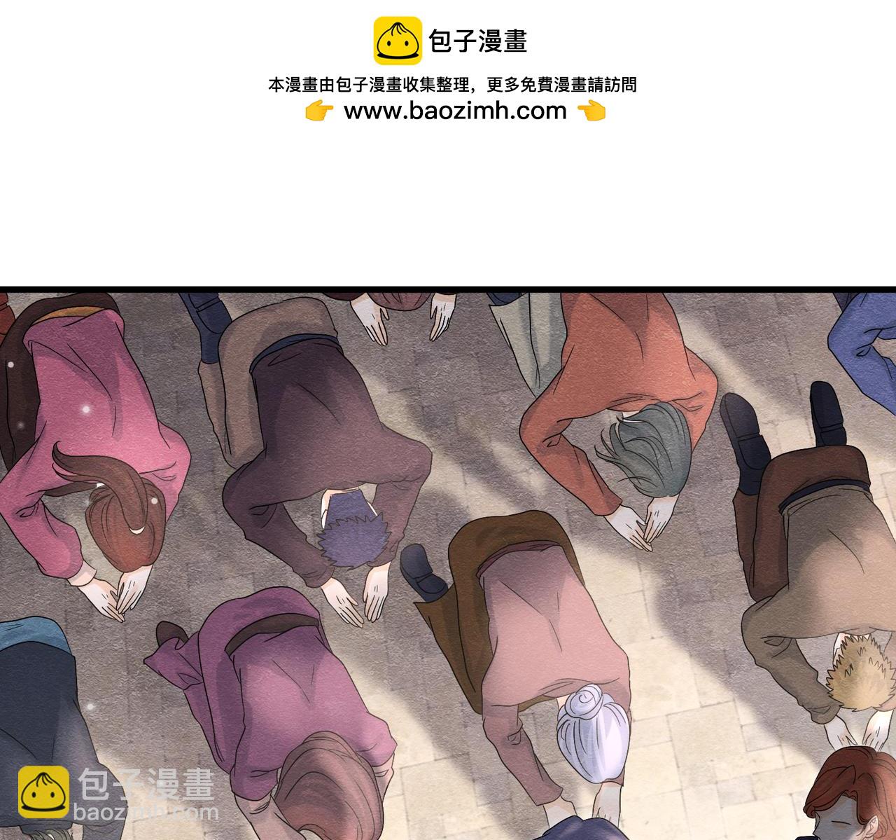 61 不要再犯错(1/3)-第62话