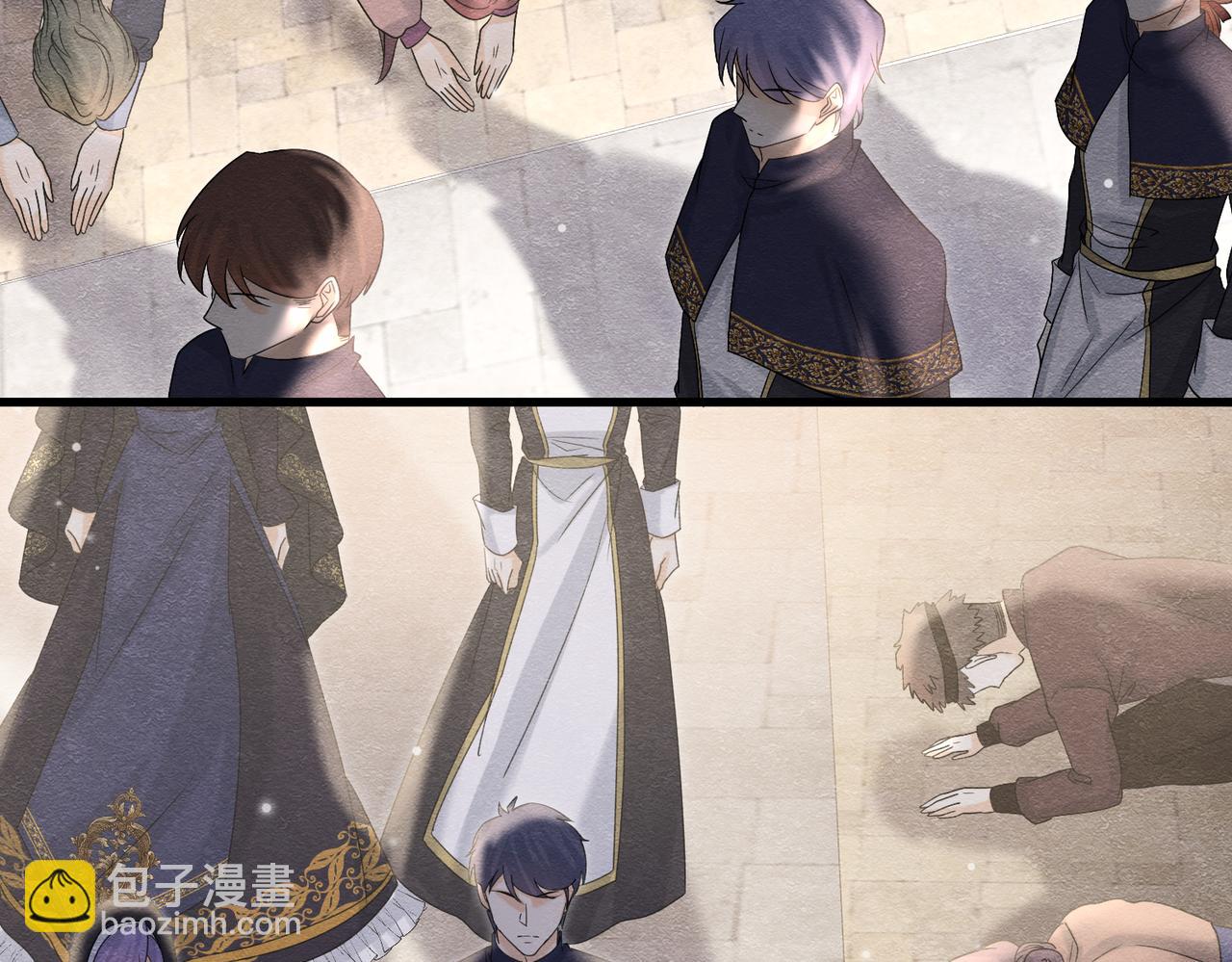 61 不要再犯错(1/3)-第62话