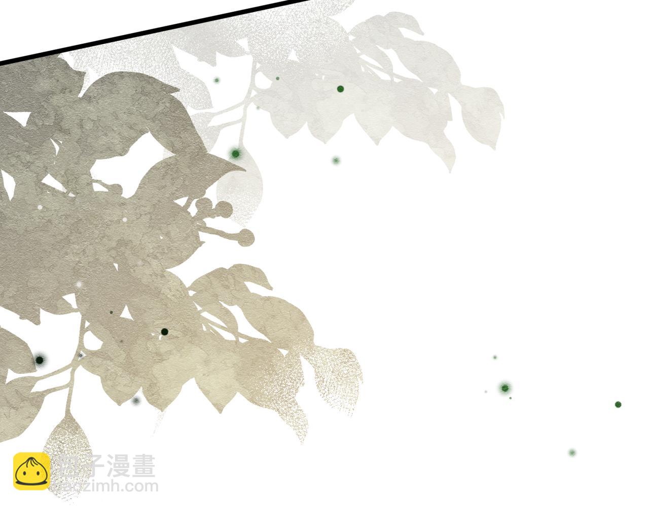 61 不要再犯错(1/3)-第62话