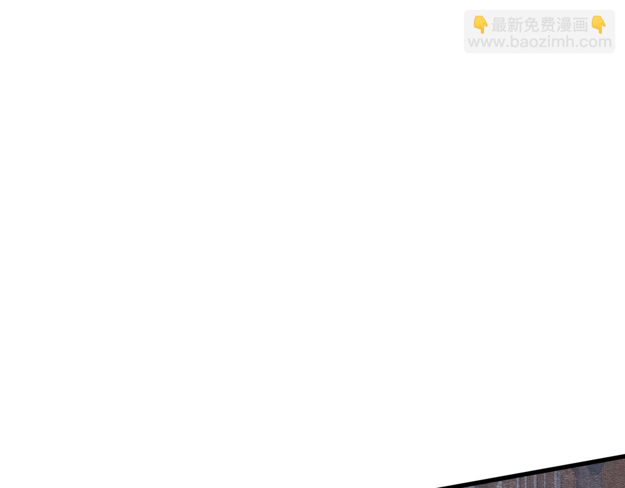 61 不要再犯错(1/3)-第62话