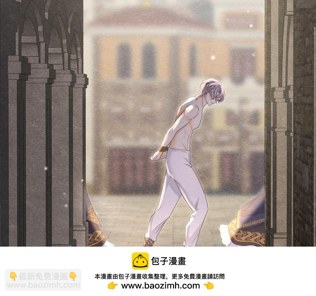 61 不要再犯错(1/3)-第62话