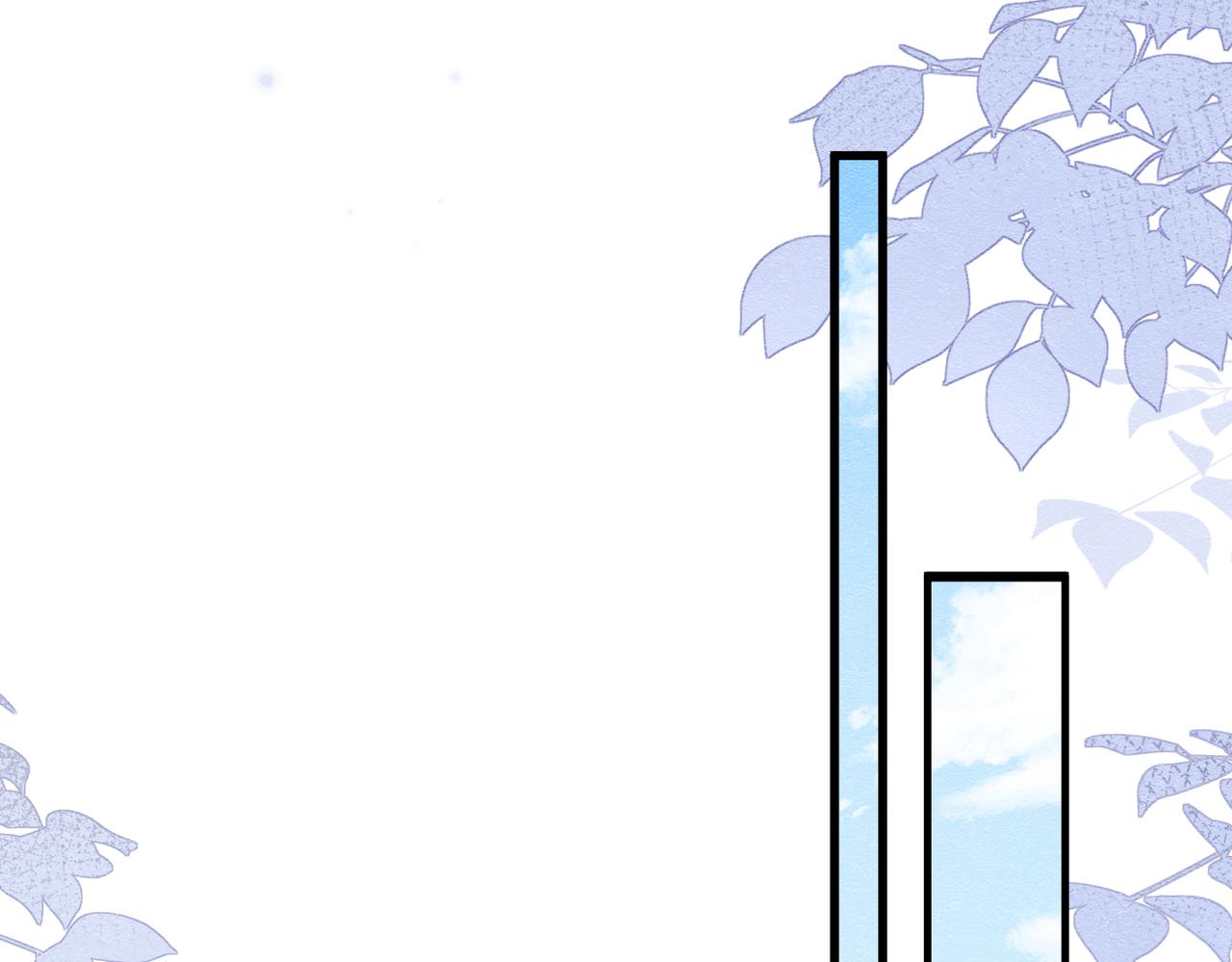 63 真的喜欢你(1/3)-第64话