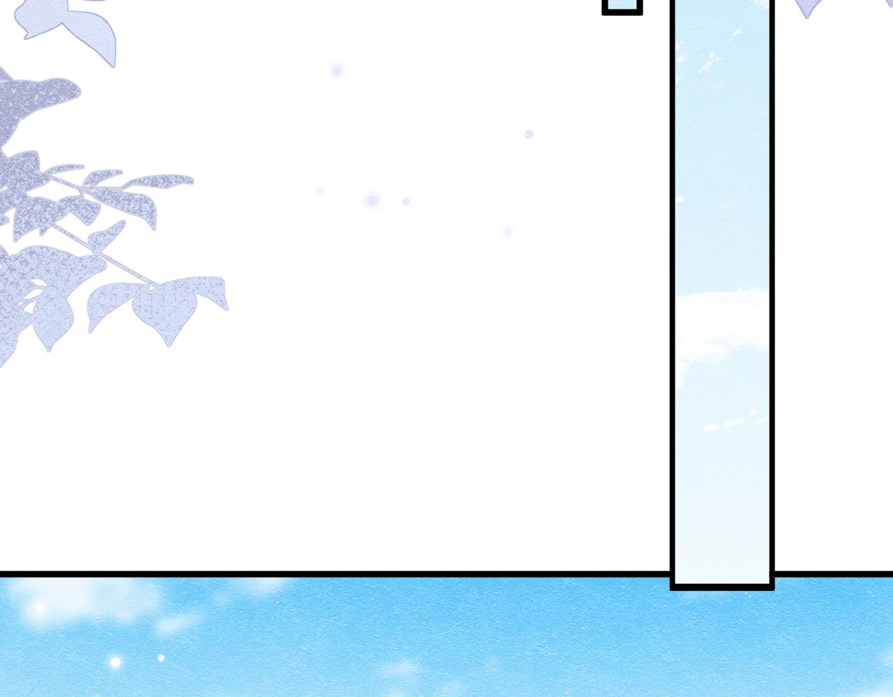 63 真的喜欢你(1/3)-第64话