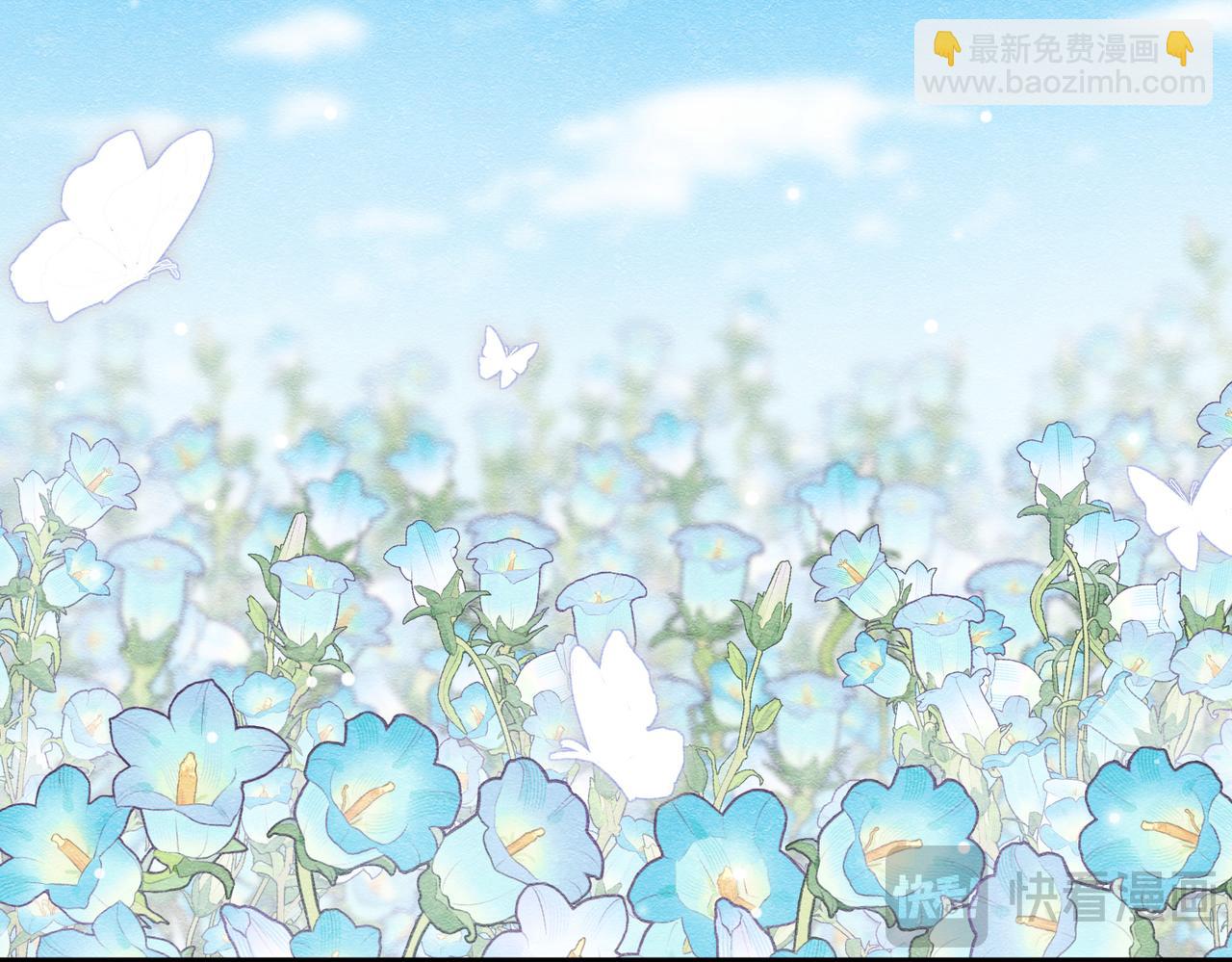 63 真的喜欢你(1/3)-第64话