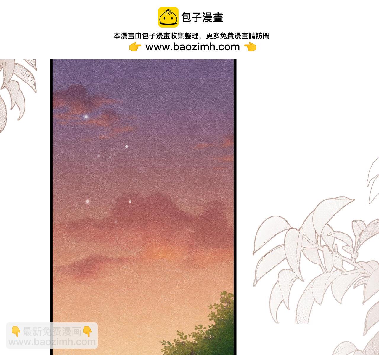 63 真的喜欢你(1/3)-第64话