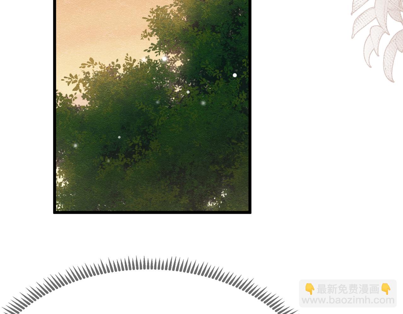 63 真的喜欢你(1/3)-第64话