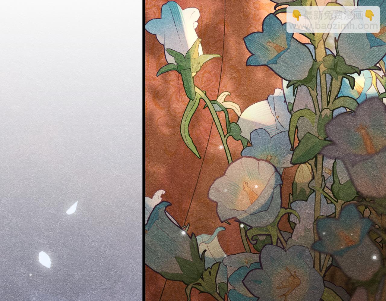 63 真的喜欢你(1/3)-第64话