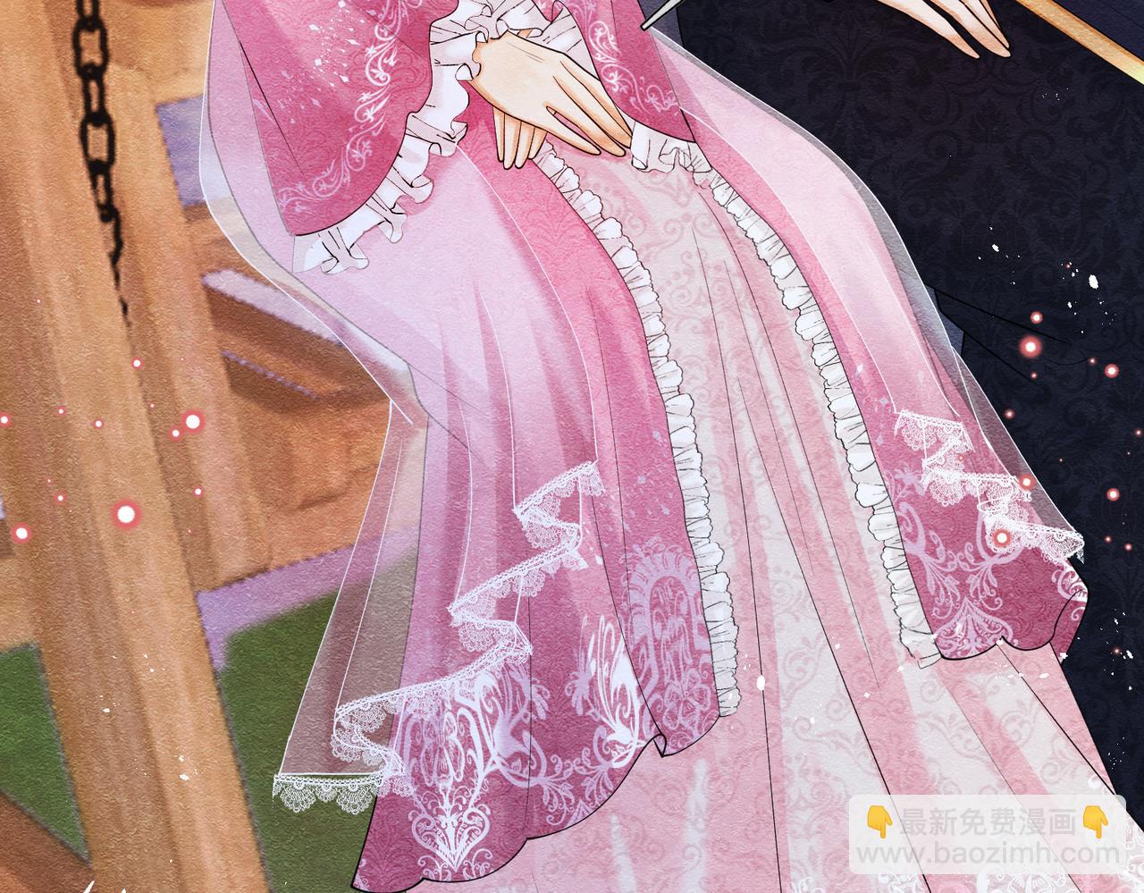 07 和主教恋爱(1/4)-第8话