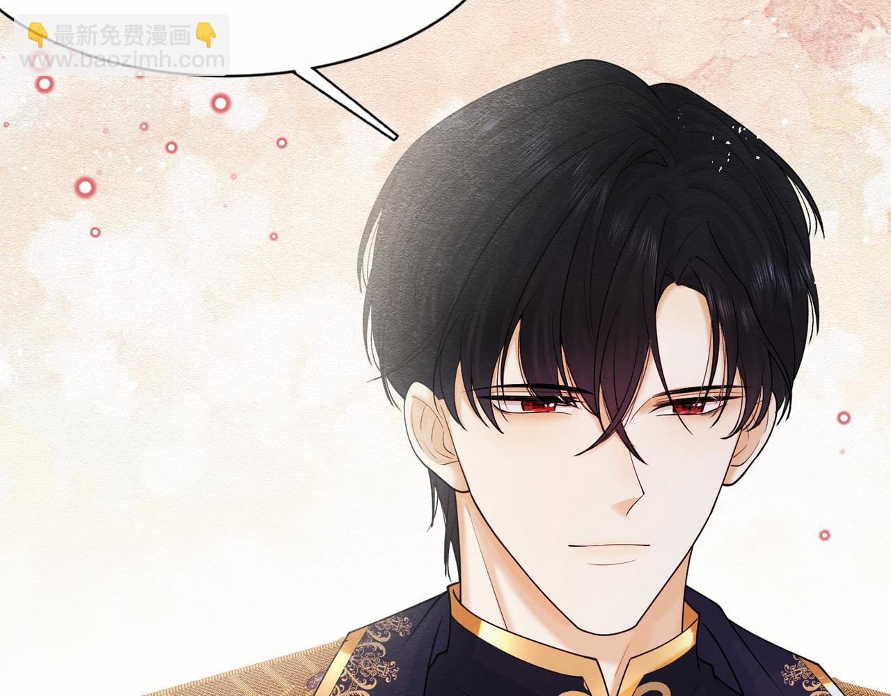 07 和主教恋爱(1/4)-第8话