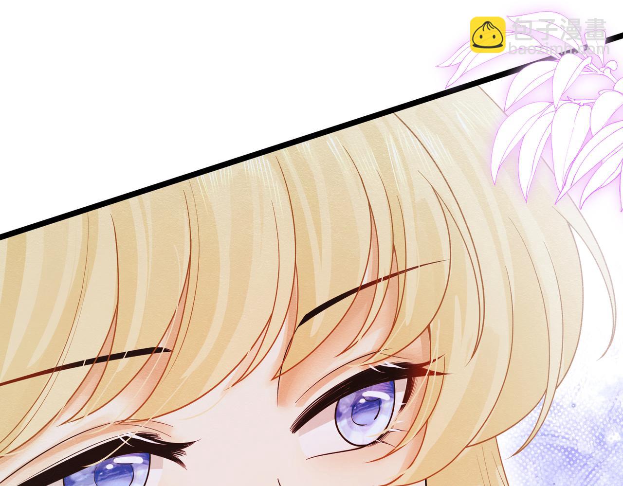 07 和主教恋爱(1/4)-第8话